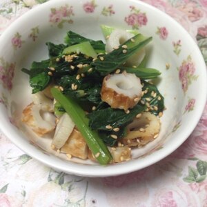 小松菜と竹輪の和え物